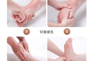 正宗中医推拿按摩视频,按摩保健视频