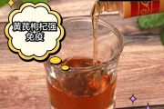 黄芪和枸杞泡水喝有什么作用月经期间黄芪和枸杞泡水喝有什么作用