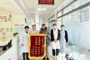莒县妇幼保健院,莒县妇幼保健院是几级医院 莒县妇幼保健院,莒县妇幼保健院是几级医院