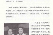 深圳倪海厦中医馆倪海厦深圳汉唐中医馆