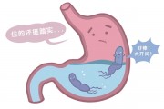吃什么食物能治幽门螺杆菌,幽门螺杆菌阳性怎么治疗
