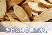 失眠用什么中药泡水喝效果比较好,失眠只需三味中药泡水喝显年轻