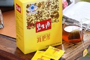 碧生源减肥茶成分作用碧生源减肥茶的成分