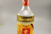 最大的老酒交易网,最大的老酒交易网站是什么