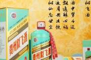 代理什么白酒最好卖现在代理白酒生意怎么样 代理什么白酒最好卖现在代理白酒生意怎么样