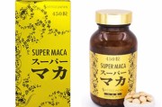 正品保健品正品保健品那种效果好