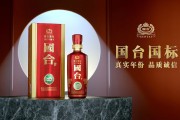 国内最大的白酒网站平台,国内最大的白酒网站平台是 国内最大的白酒网站平台,国内最大的白酒网站平台是