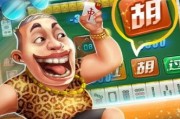 温州游戏茶苑客服电话,温州游戏茶苑大厅