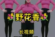 视频减肥减肥励志短视频