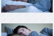 失眠症吃什么药能治好,失眠症