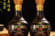 白酒批发一手货源52度白酒批发一手货源