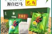 火麻茶经期能喝吗,火麻茶