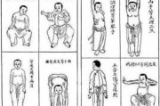 健身气功八段锦口令,健身气功八段锦口令完整版视频