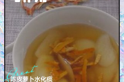 10年陈皮的功效与作用,十年陈皮药用价值