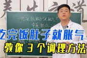 肚子胀气是什么原因肚子胀气是什么原因导致的