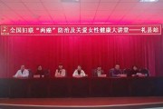 甘肃省生殖保健院,甘肃省生殖保健院电话 甘肃省生殖保健院,甘肃省生殖保健院电话