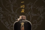 白酒招商网站平台白酒招商网站大全