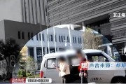 b超多少钱,做普通b超多少钱