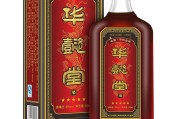 养生酒养生酒用什么材料泡酒