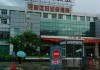 广州区妇幼保健院广州市妇幼保健医院电话号码