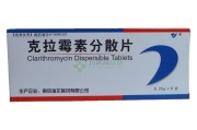 克拉霉素片的功效与作用,克拉霉素片的功效与作用用量
