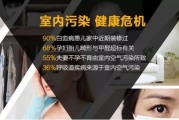 甲醛是什么样的图片甲醛是什么样的图片和颜色