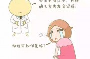 孕期保健,孕妇必吃的12种食物