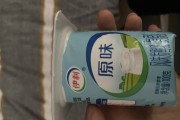 酸奶是减肥的吗还是增肥,酸奶是减肥的吗