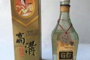 中国前二十名白酒,中国前二十名白酒排行榜