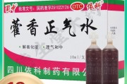 藿香正气,藿香正气水壮阳延时
