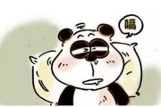 经常打嗝是什么原因,经常打嗝是什么原因男性