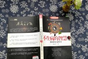 栾加芹养生论坛,栾加芹快乐养生 栾加芹养生论坛,栾加芹快乐养生