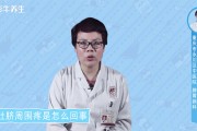 肚脐上方疼痛怎么回事的简单介绍