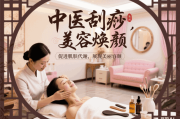 养胃舒颗粒：功效、作用与禁忌，守护您的肠胃健康