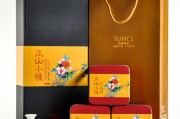 梅占金红茶简然茶品,尚客茶品怎么样