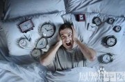 怎样才能治疗睡眠不好的方法怎样才能治疗睡眠不好