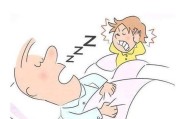 睡眠呼吸暂停综合症白天最常见的症状是睡眠呼吸暂停综合症会自愈吗