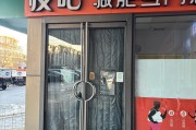 官网减肥官网减肥食谱
