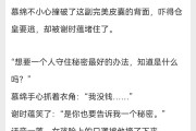 金银花露txt百度盘金银花露小说合集网盘百度云