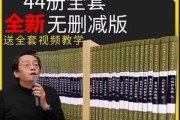 台湾汉唐中医网官方网站,台湾汉唐中医诊所