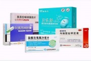 幽门螺旋杆菌吃什么药最好最有效的简单介绍