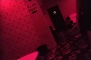 常德大保健,常德市天奥特保健品有限公司 常德大保健,常德市天奥特保健品有限公司