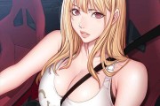 健身教练漫画免费版最新免费版的简单介绍
