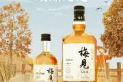 酒类网店名字,酒类网 酒类网店名字,酒类网