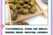 石斛的功效与作用,石斛的功效与作用主要治什么病