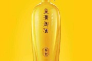 湖南白酒十大名酒白酒十大名酒