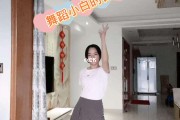 失眠的夜舞蹈教学,2024全网最火舞蹈前十