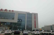 大庆保健,黑龙江医药杂志官网 大庆保健,黑龙江医药杂志官网