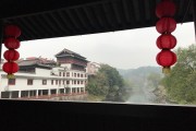 宁波九龙湖养生阁酒店,宁波九龙湖养生阁 宁波九龙湖养生阁酒店,宁波九龙湖养生阁
