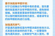 甲醛治理怎么治甲醛治理真的有效果吗 甲醛治理怎么治甲醛治理真的有效果吗